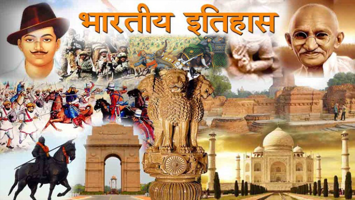 september 13 indian history