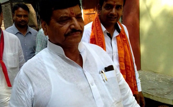 shivpal yadav new statement