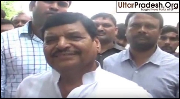 shivpal yadav reached