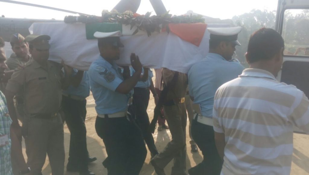 martyr gautam pawar