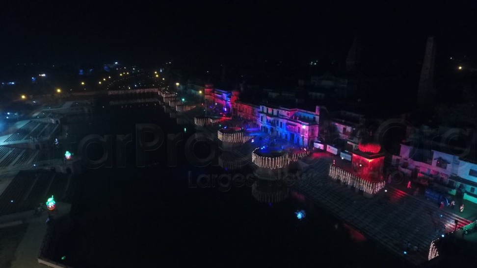 deepawali celebration in ayodhya