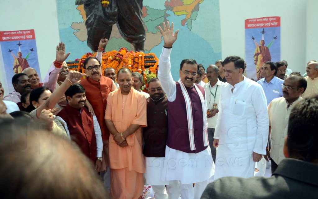 Sardar Patel Jayanti