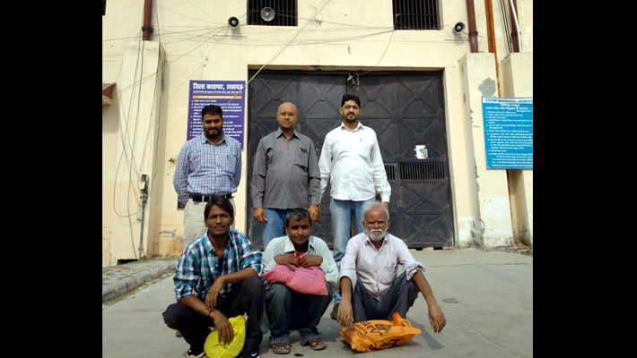 Jila jail Lucknow