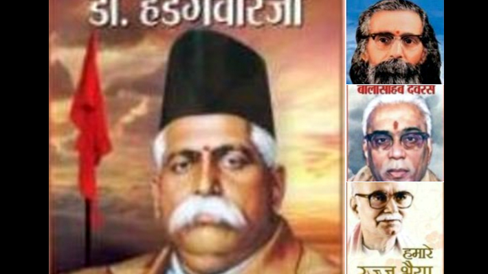 RSS Bookes