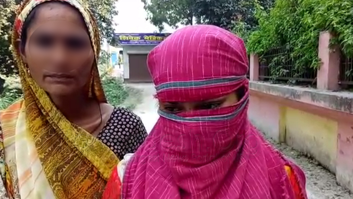 Rape in hardoi