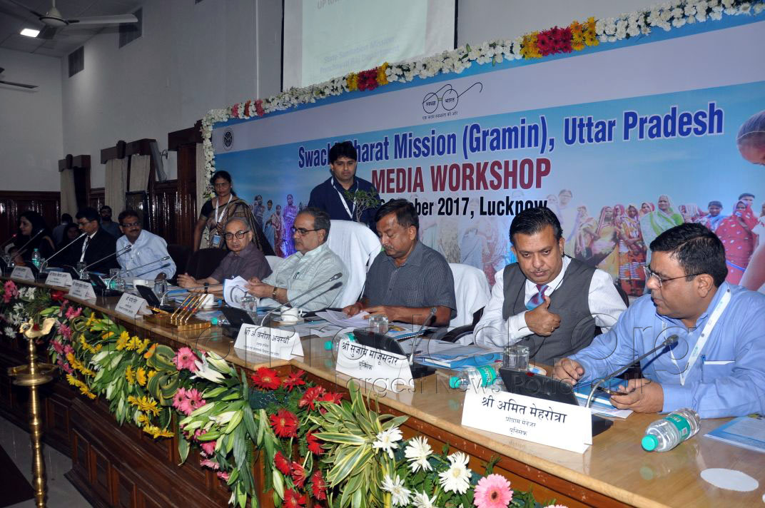 Swachh Bharat Mission