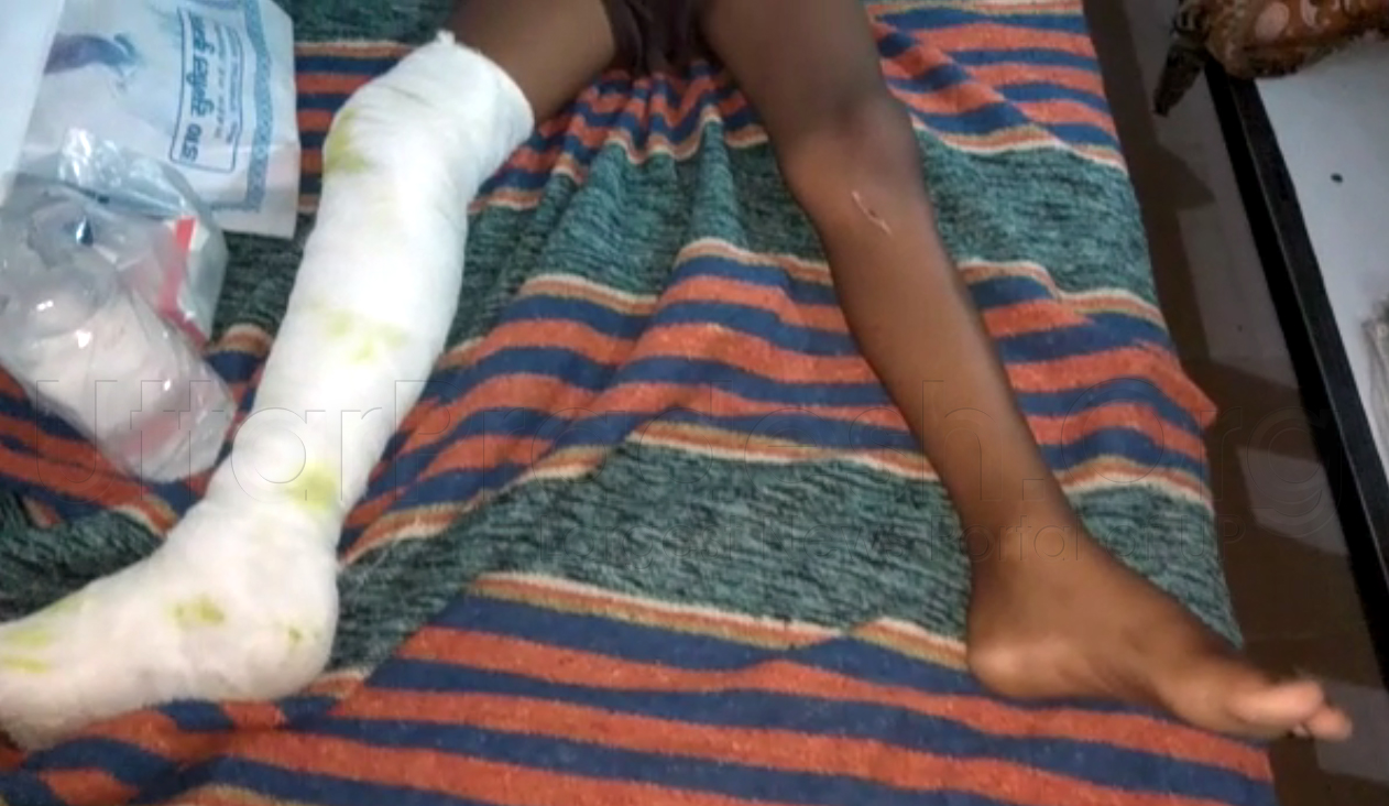 Teacher Brutally Beaten to student in sambhal