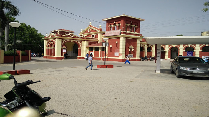 Tej Bahadur Sapru Hospital
