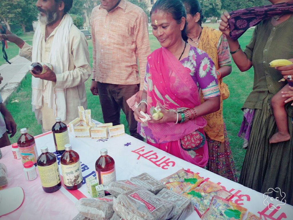 gopashtami 2017