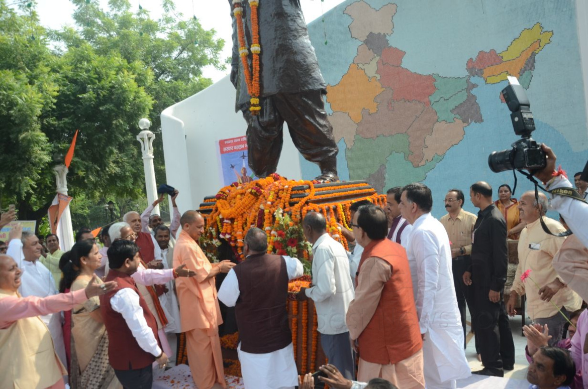 Sardar Patel Jayanti