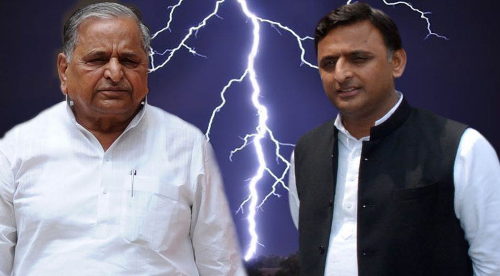 akhilesh yadav