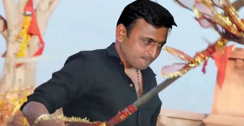 akhilesh yadav become action raja