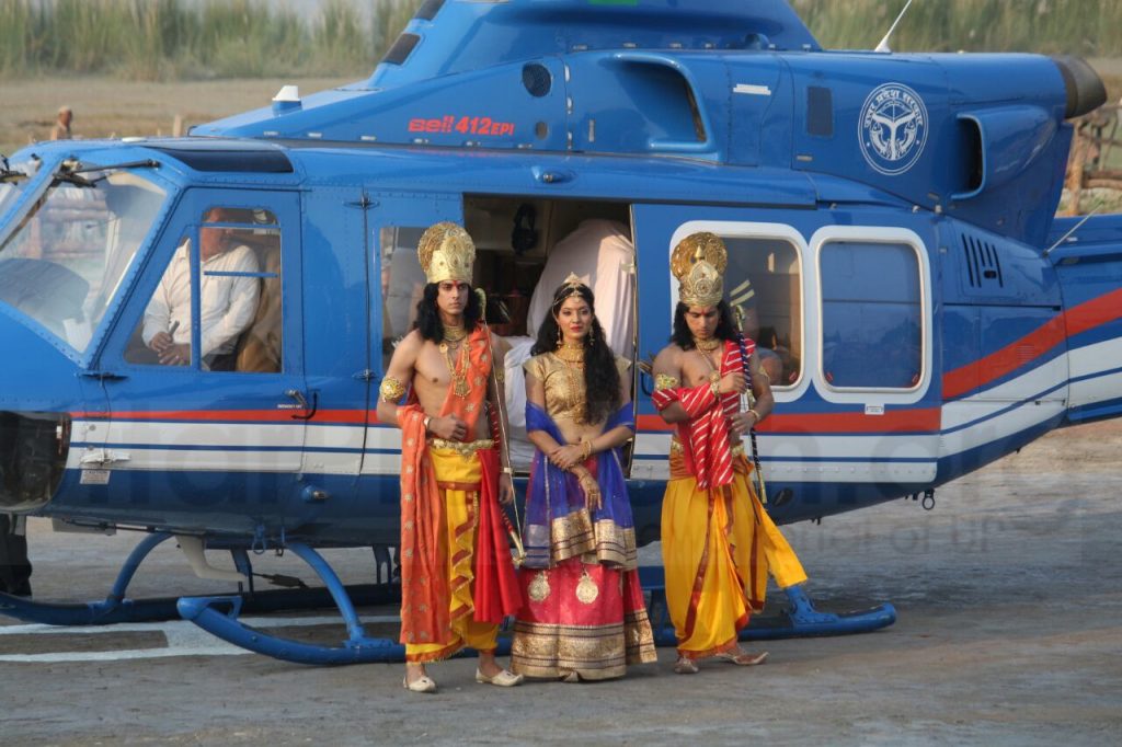 ayodhya