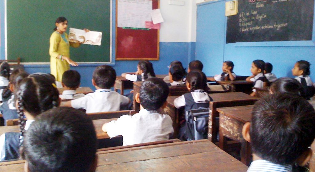 fake teacher