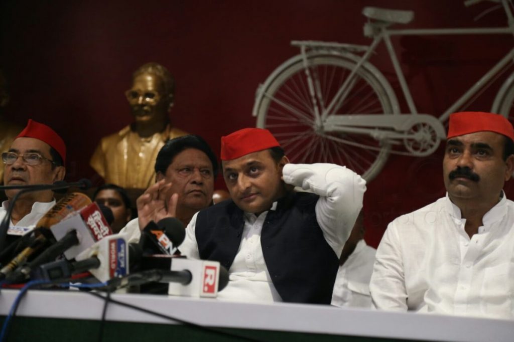 joined samajwadi party