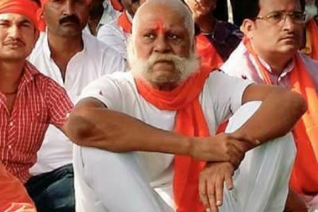 mla raja bhaiya