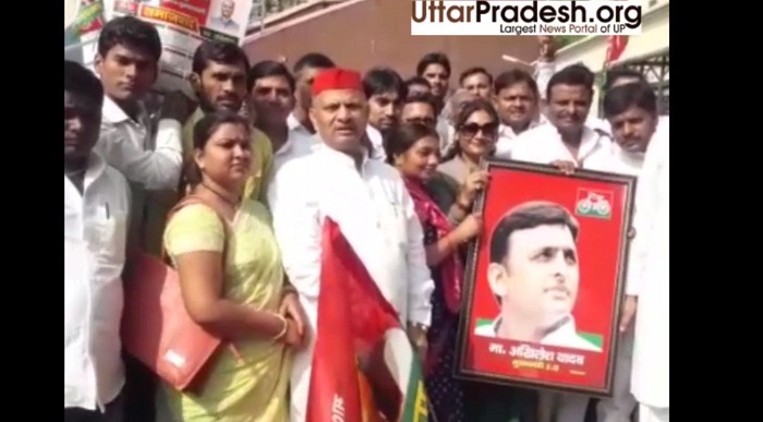 naresh uttam statement