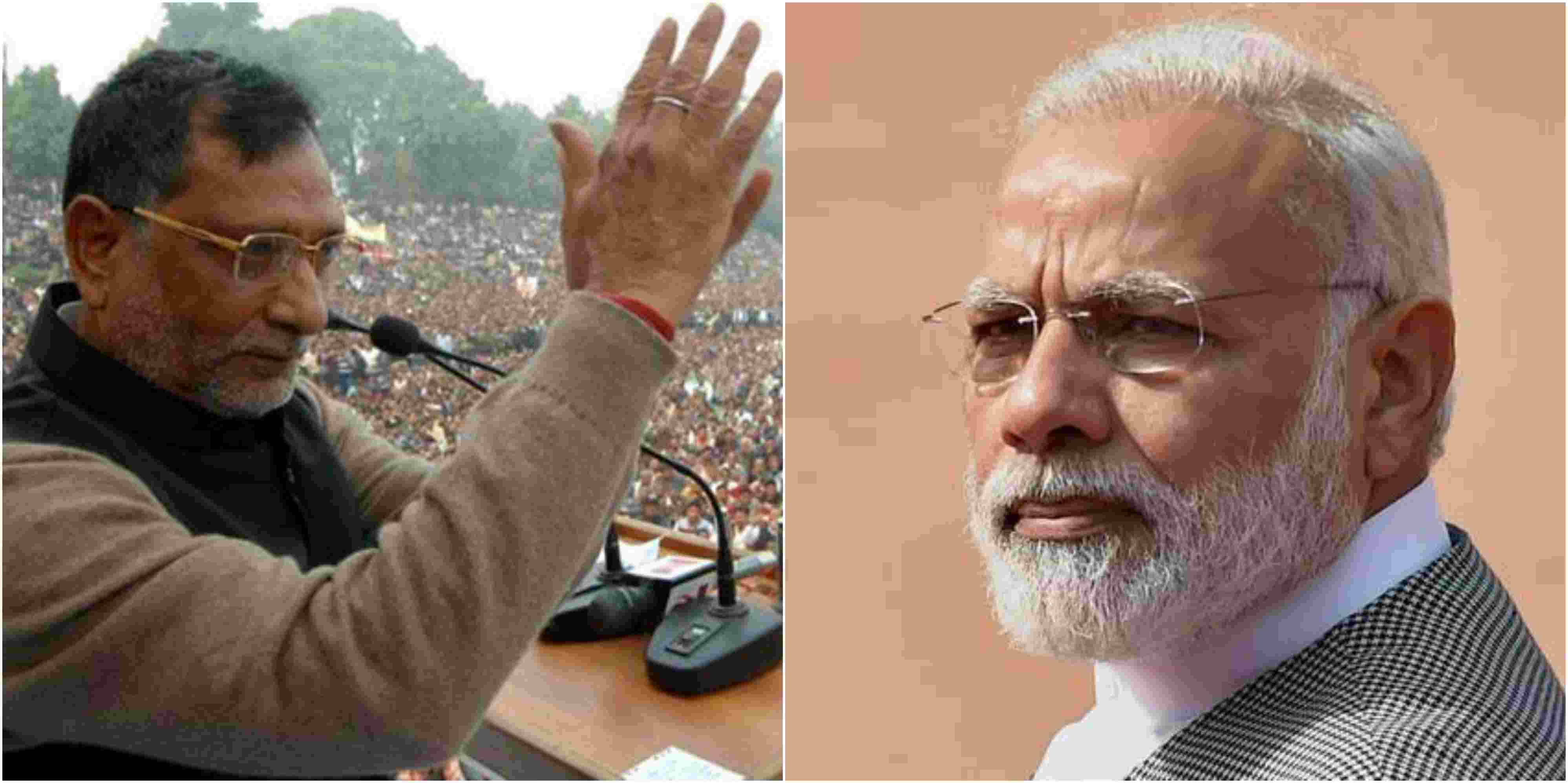 ramgovind chaudhary controversial statement