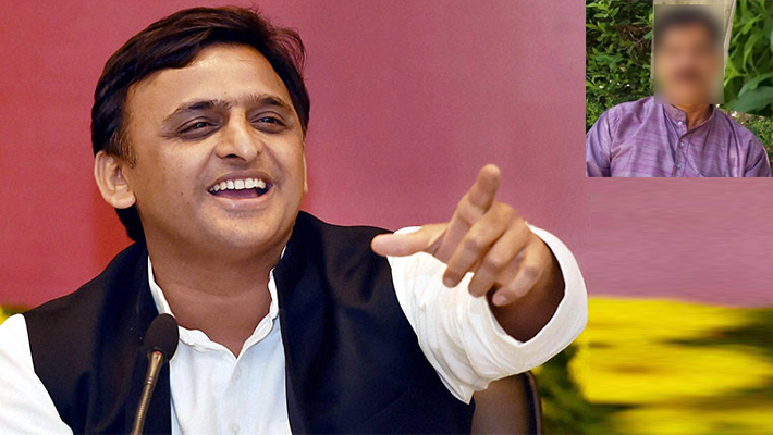 samajwadi party