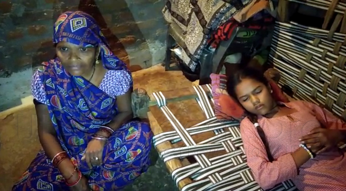 school girl beaten in lalitpur