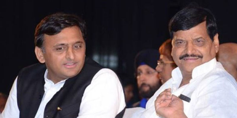 shivpal yadav called