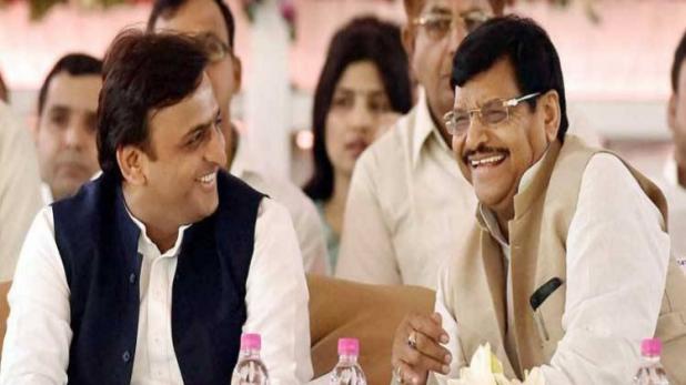 shivpal yadav