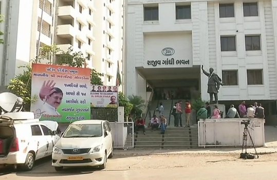 gujarat election results