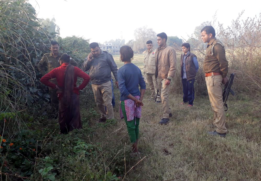 बीकेटी में छात्रा से रेप