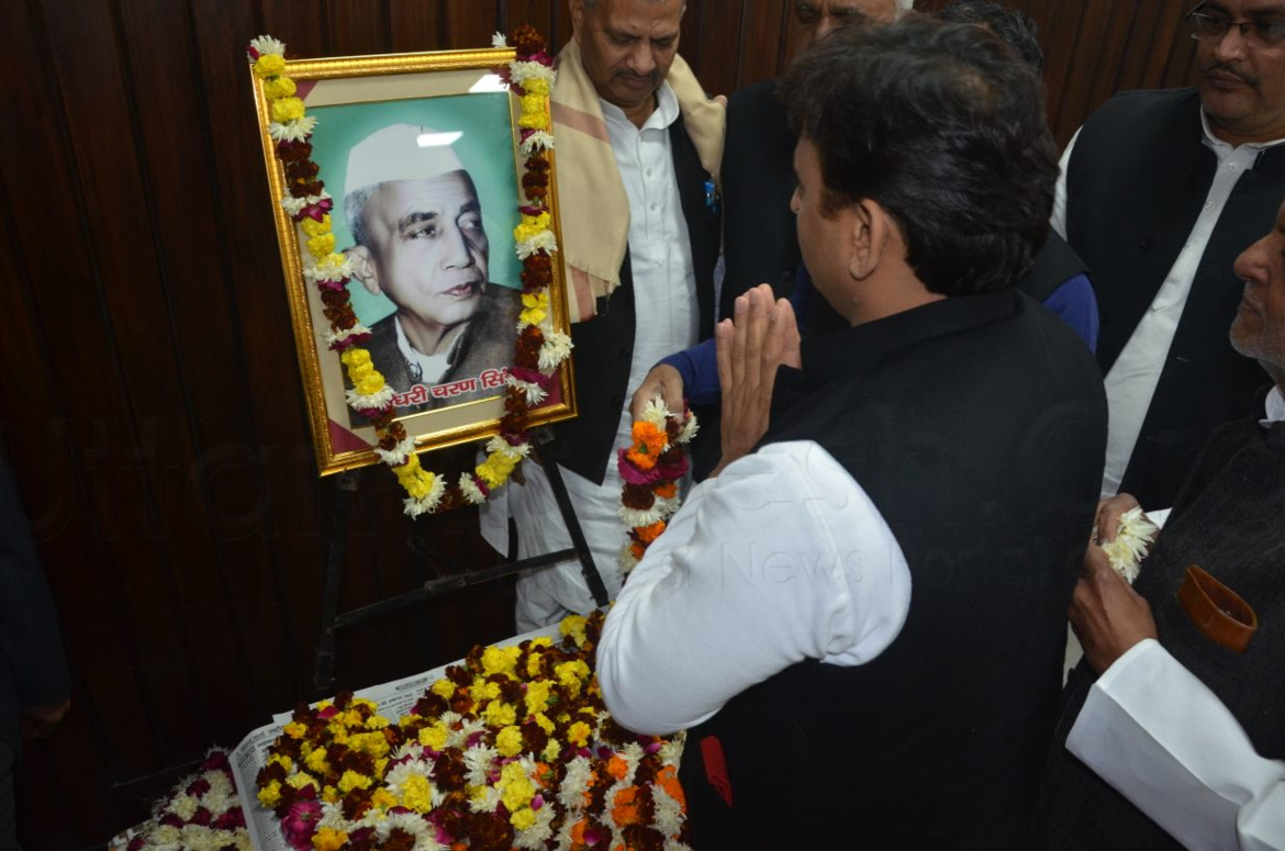 Former Chief Minister Akhilesh Yadav