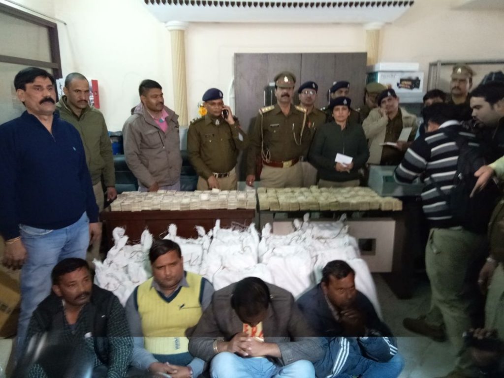 मेरठ में कालेधन का बड़ा खुलासा.