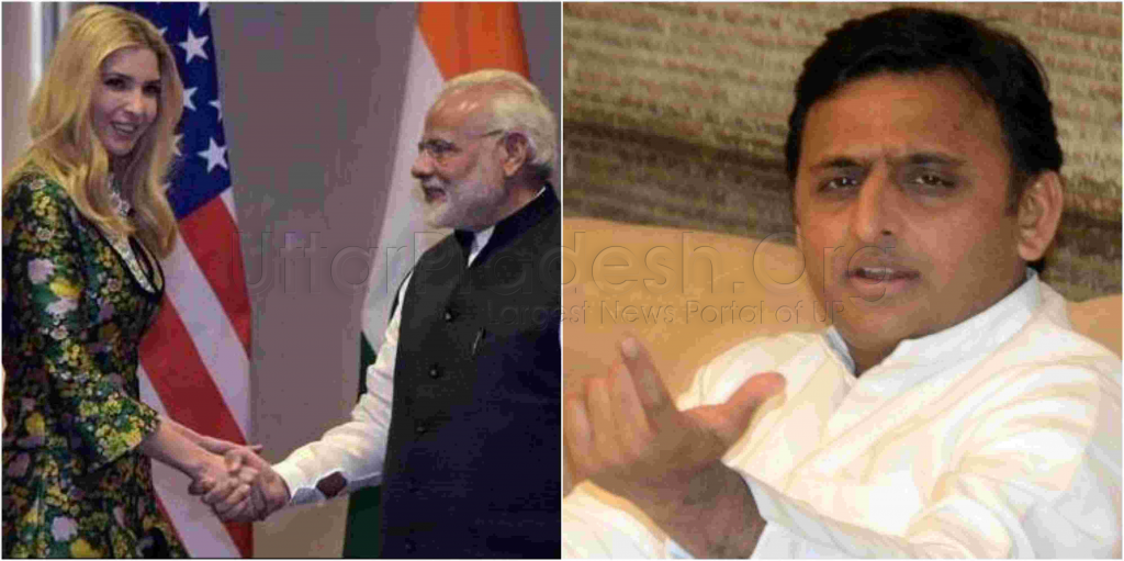 मोदी