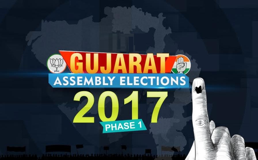 गुजरात चुनाव