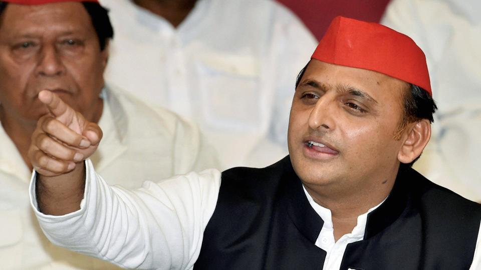 समाजवादी पार्टी कार्यालय