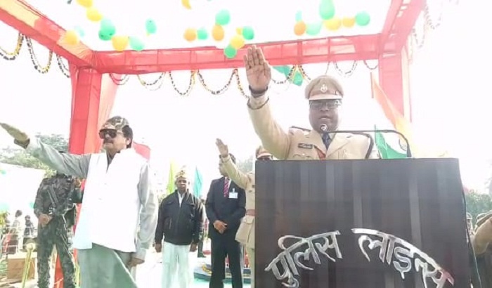 Republic Day celebrated with various programs in Police line