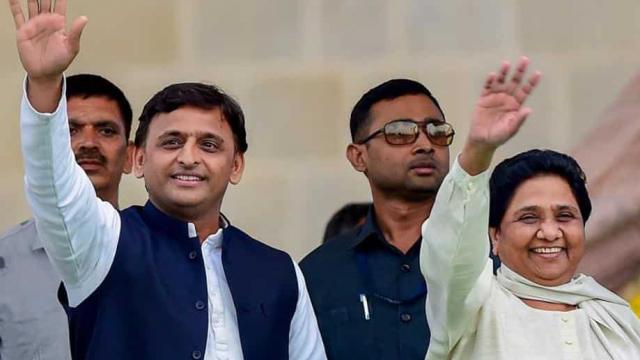 Mayawati and Akhilesh