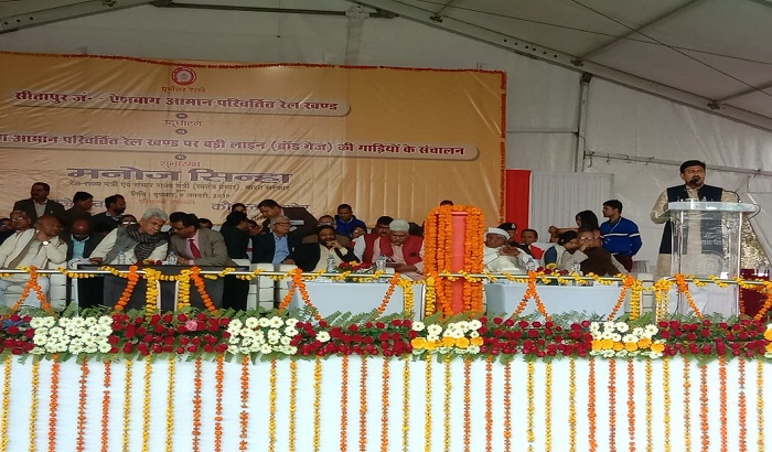 Railway minister Manoj Sinha