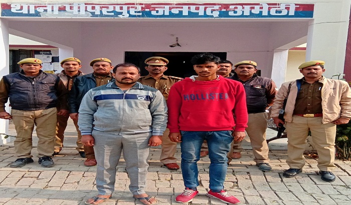 Amethi police arrested two wanted criminals