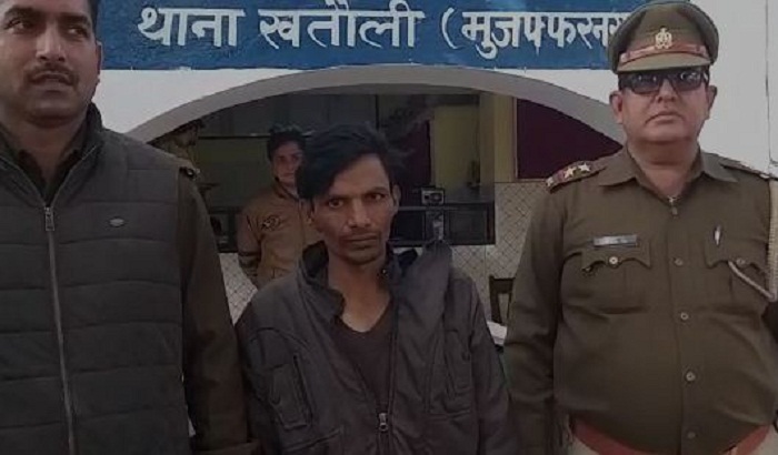 Animal killing criminal arrested