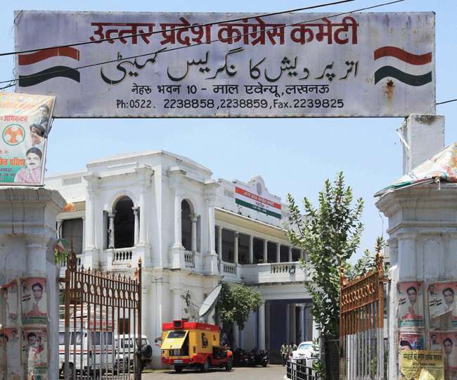 Congress's swift election preparations by marking seats