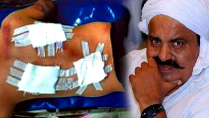 Deoria Prison Employees Used to work at Behest of Atiq Ahmed