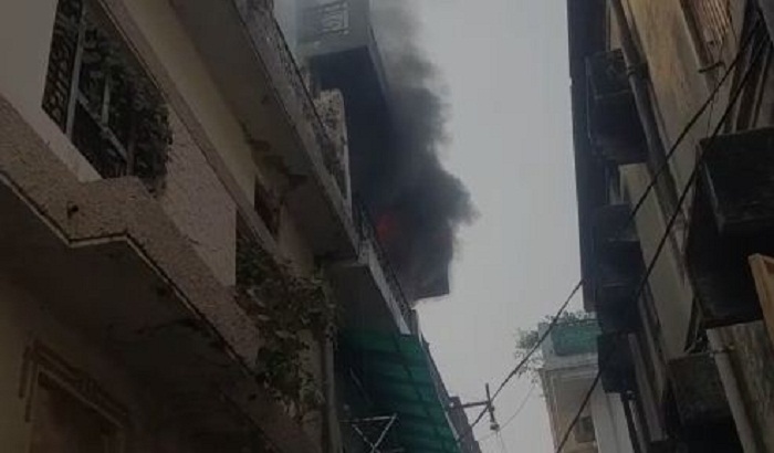 Fire