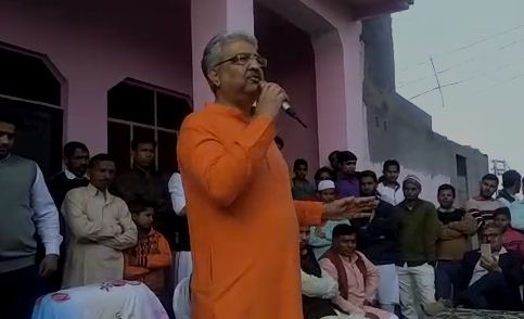 Kunwar Bhartendu