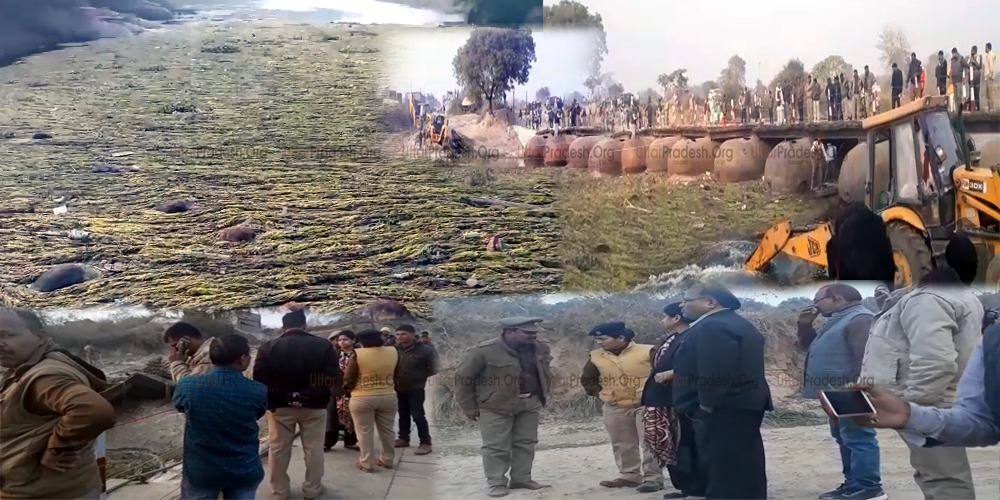 Many Cattle Found Dead into Gomti River Behind Chandrika Devi Temple in BKT