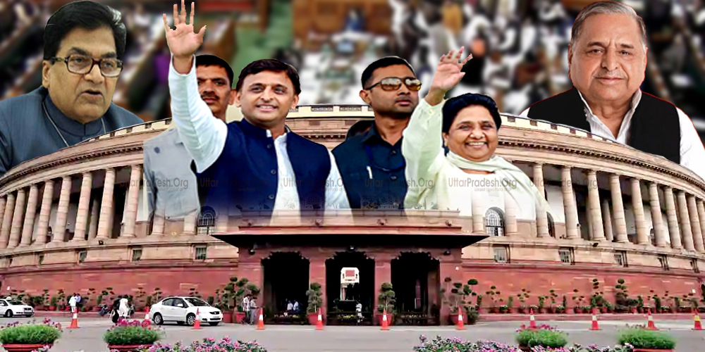 Ram Gopal Yadav Statement on SP-BSP Grand Alliance Ram Mandir BJP