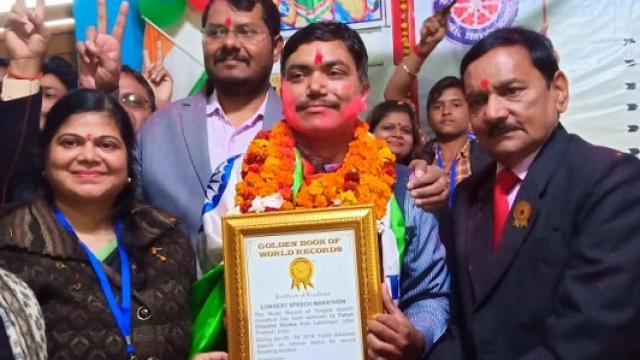 The world record of the longest lecture in the world is now named of India