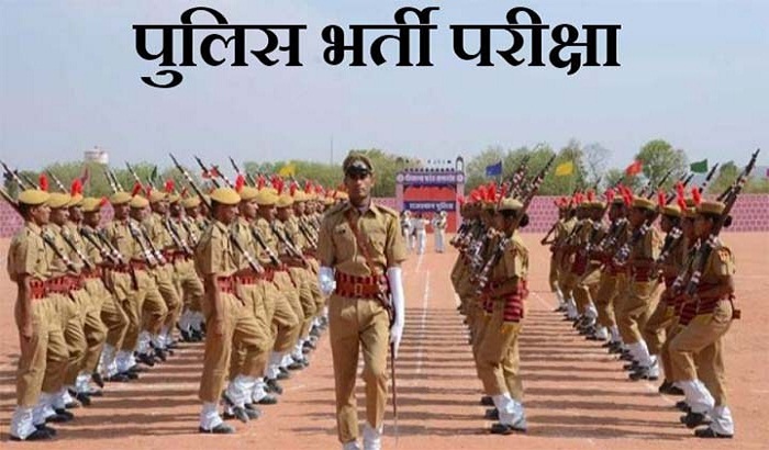Today will soldier recruitment examination in 35 districts of the country