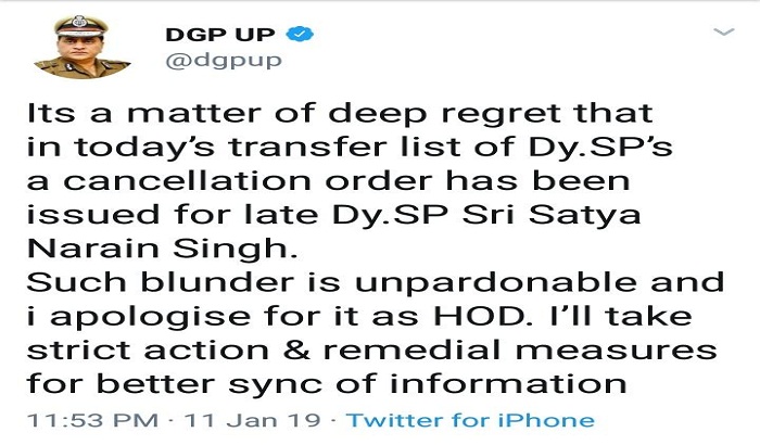 DGP apologizes in tweet