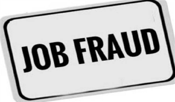 Looted from the unemployed on the job name