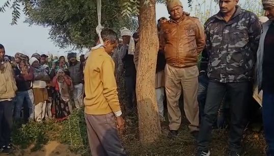 Farmer's dead