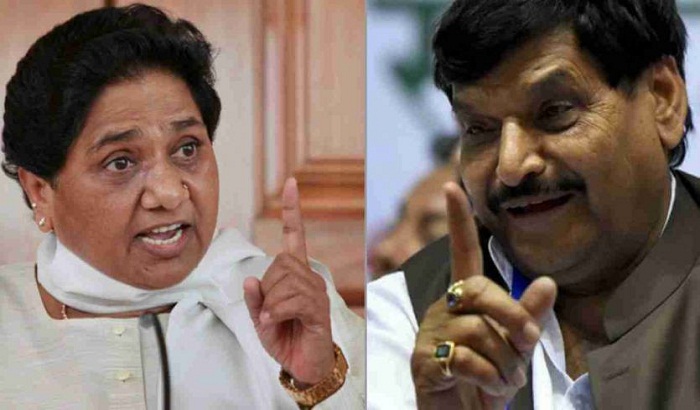 Shivpal Yadav's statement
